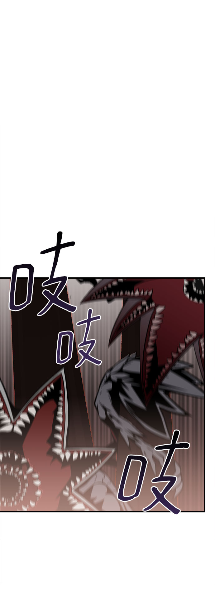 第35话79