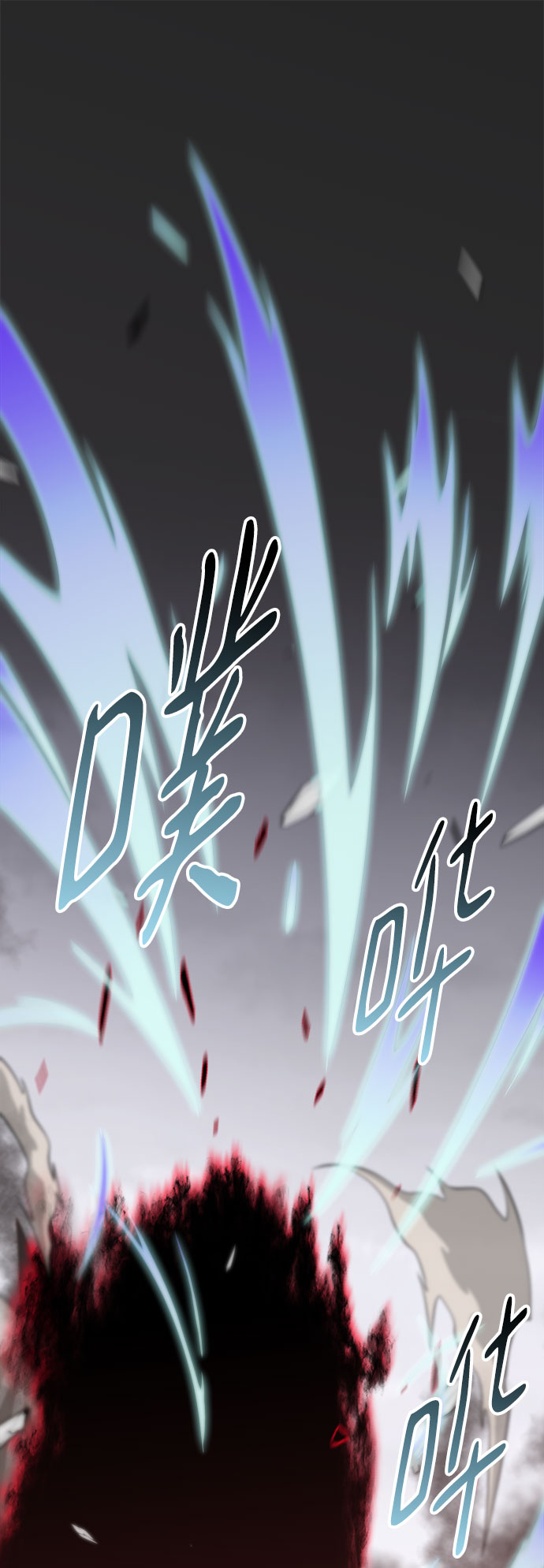 第36话60