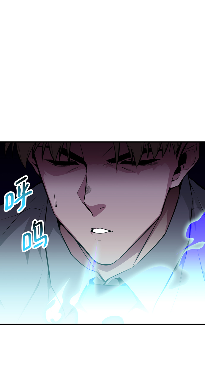 第59话91
