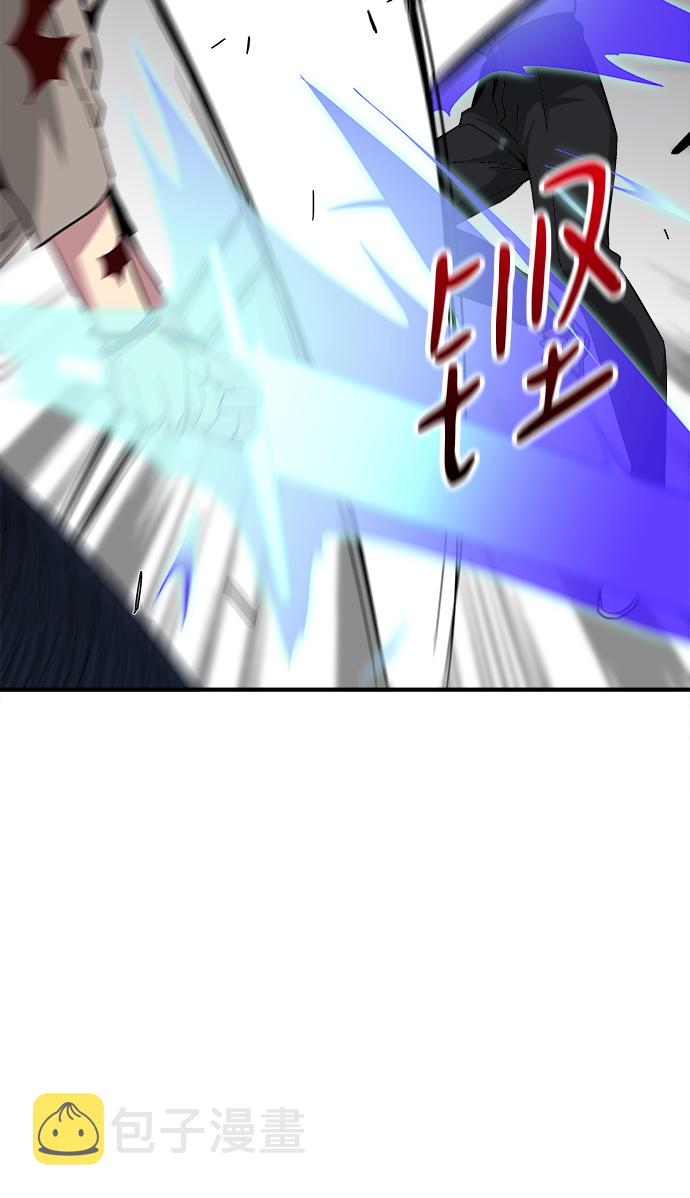 第17话43
