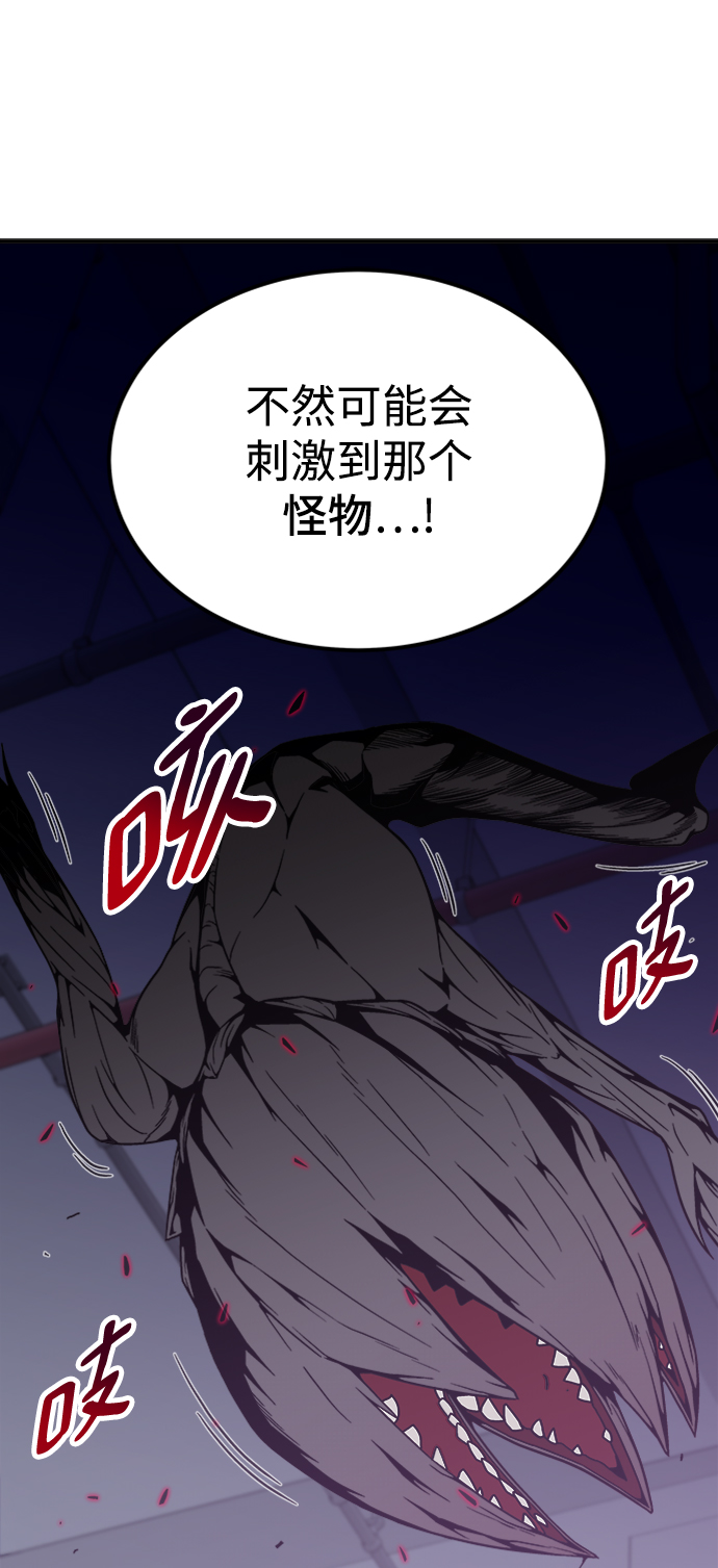 第4话58