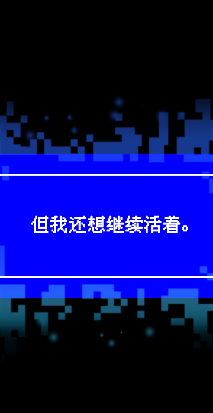 第1话50