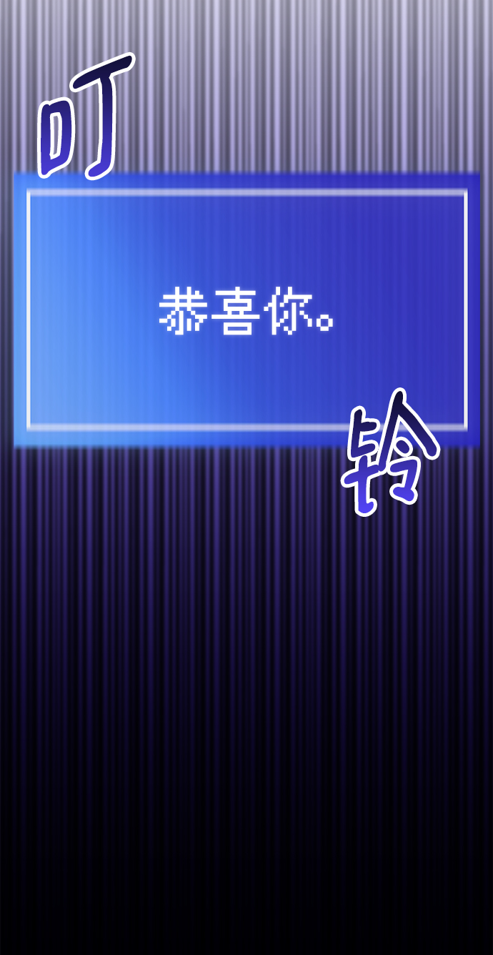 第17话103