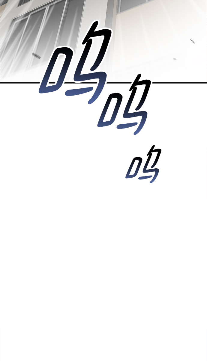 第38话2