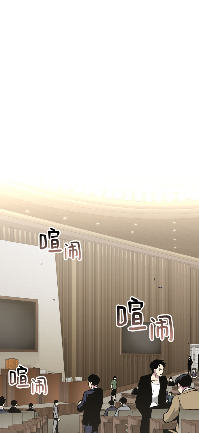 第47话76