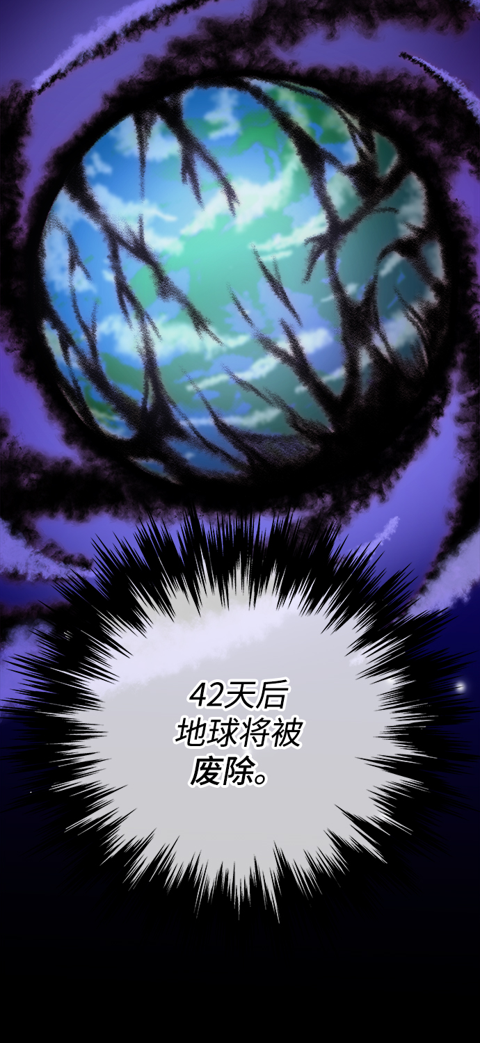 第2话79