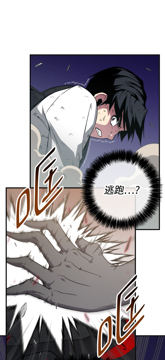 第6话66