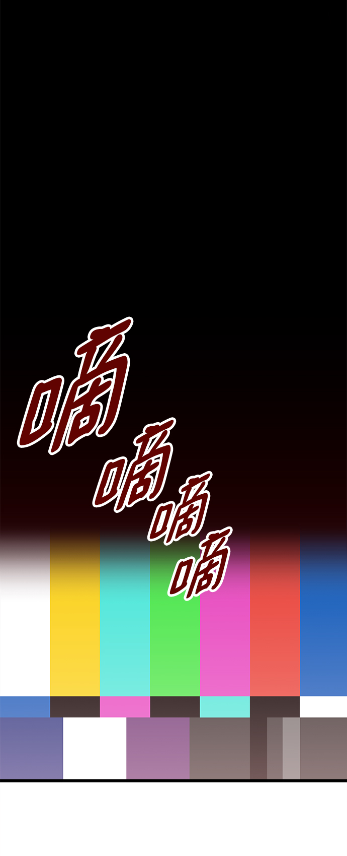 第28话50