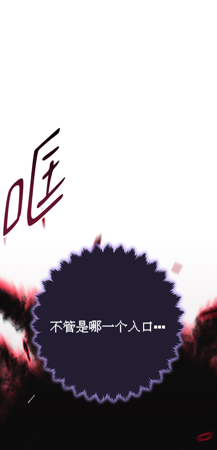 第12话17