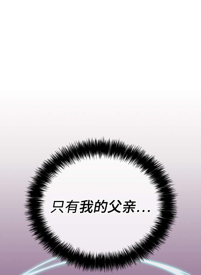 第44话29