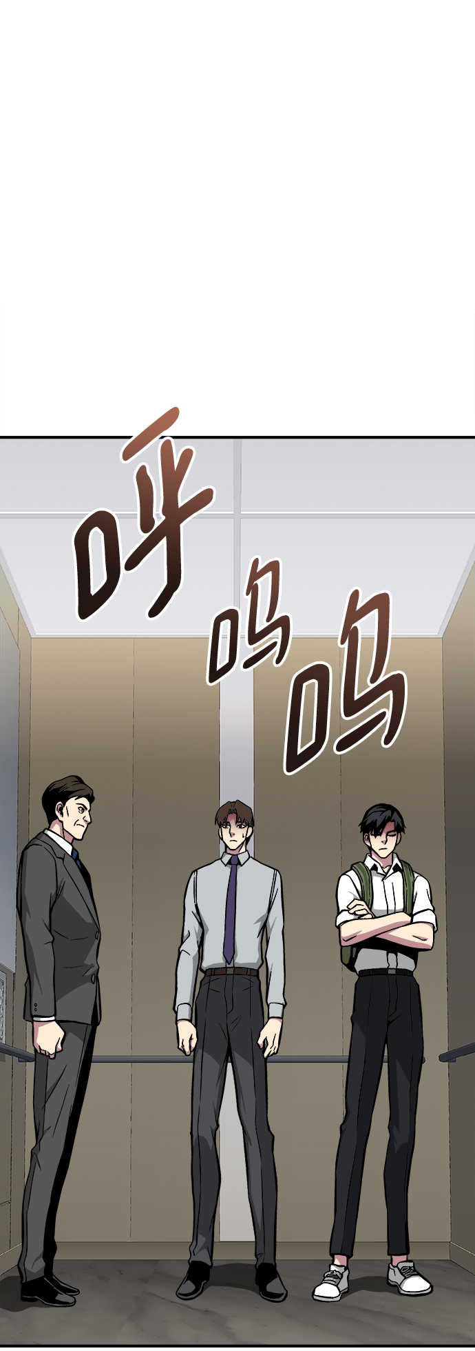 第29话92