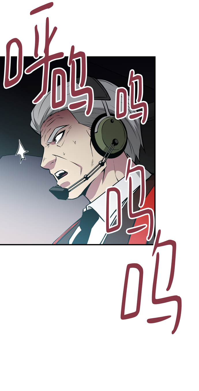 第53话14