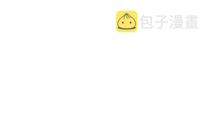 第31话10