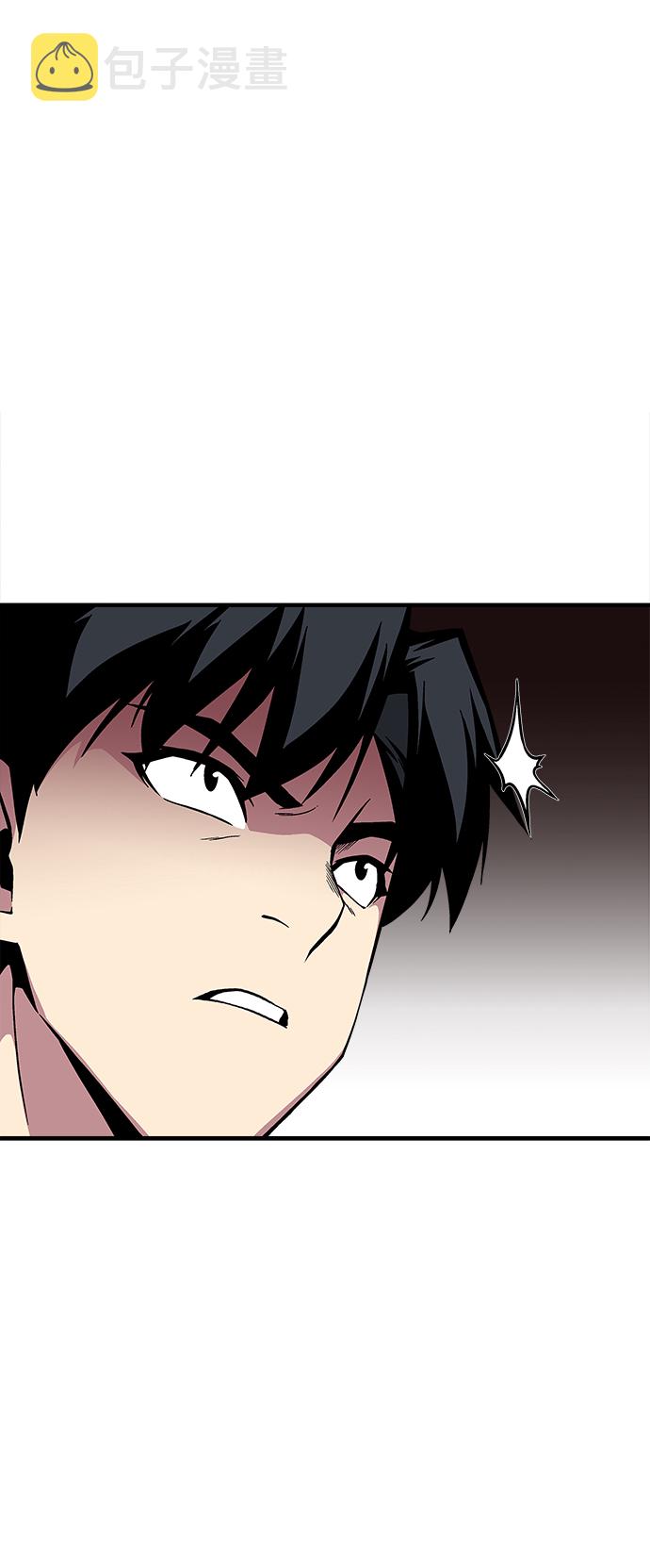 第27话85