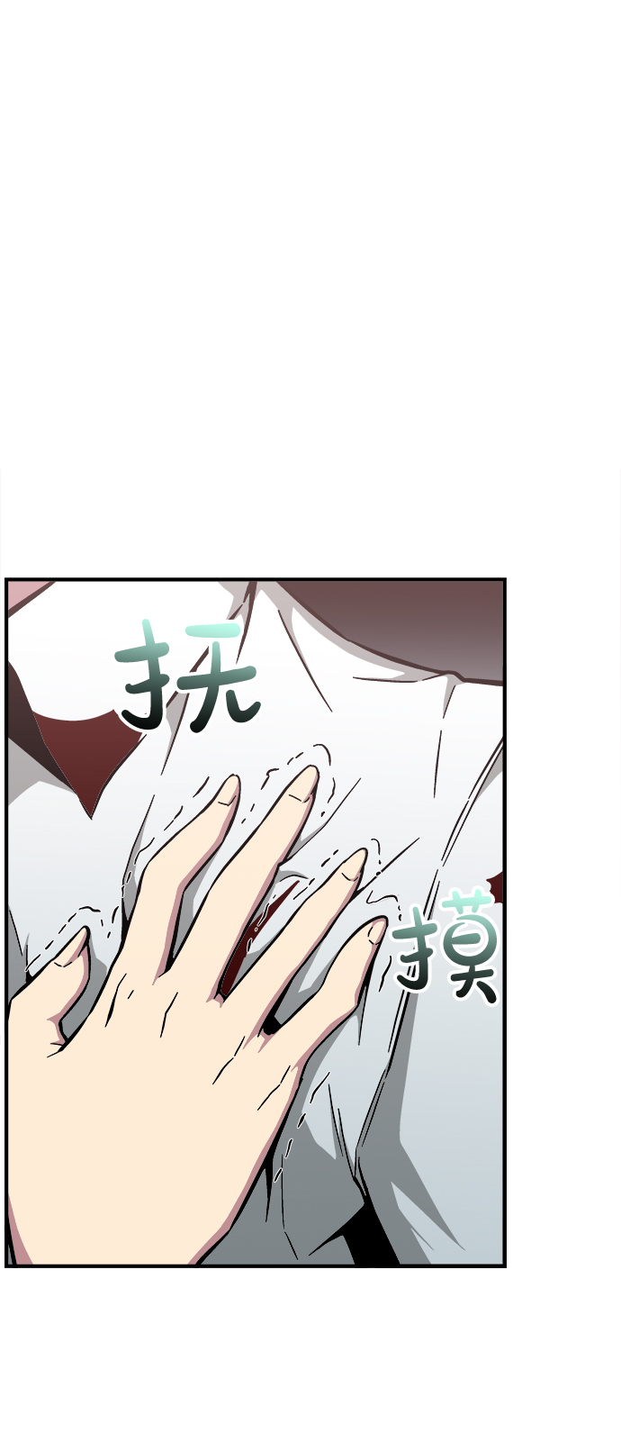 第26话21