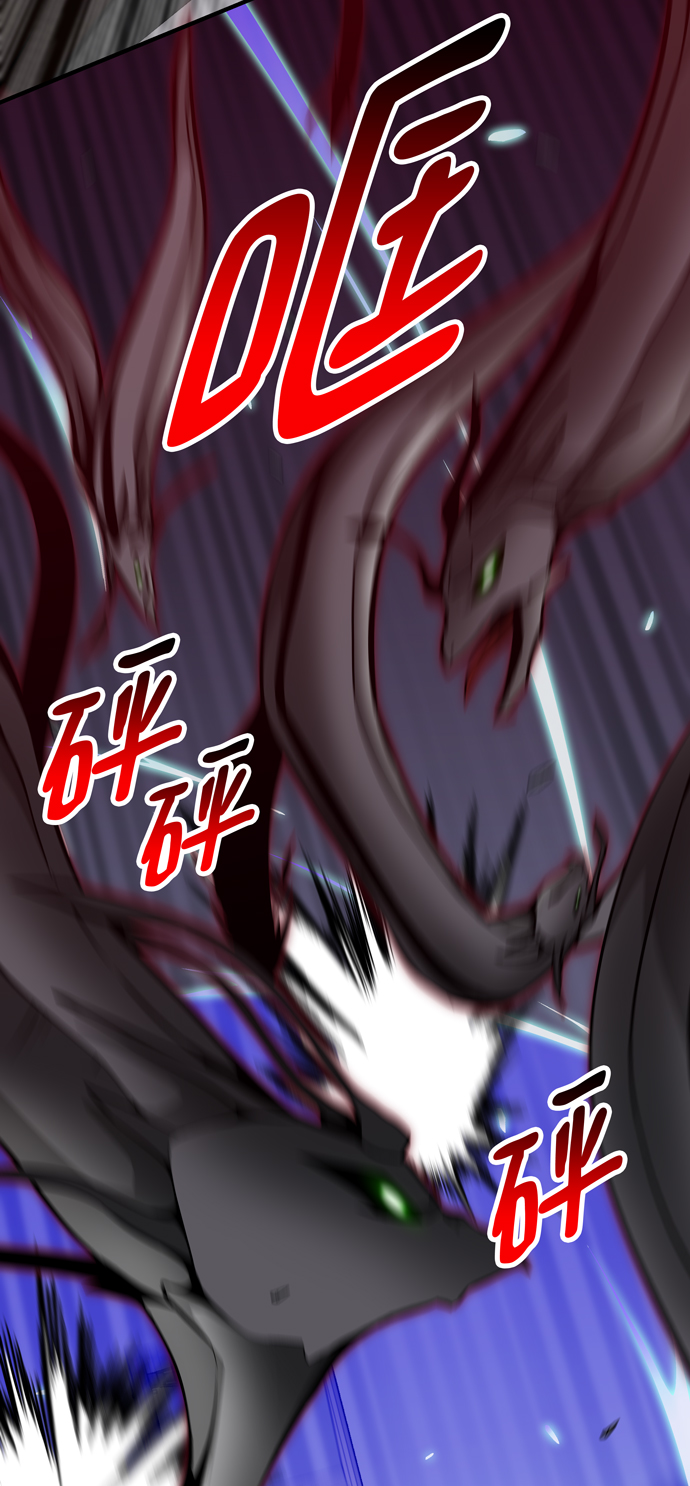 第59话51