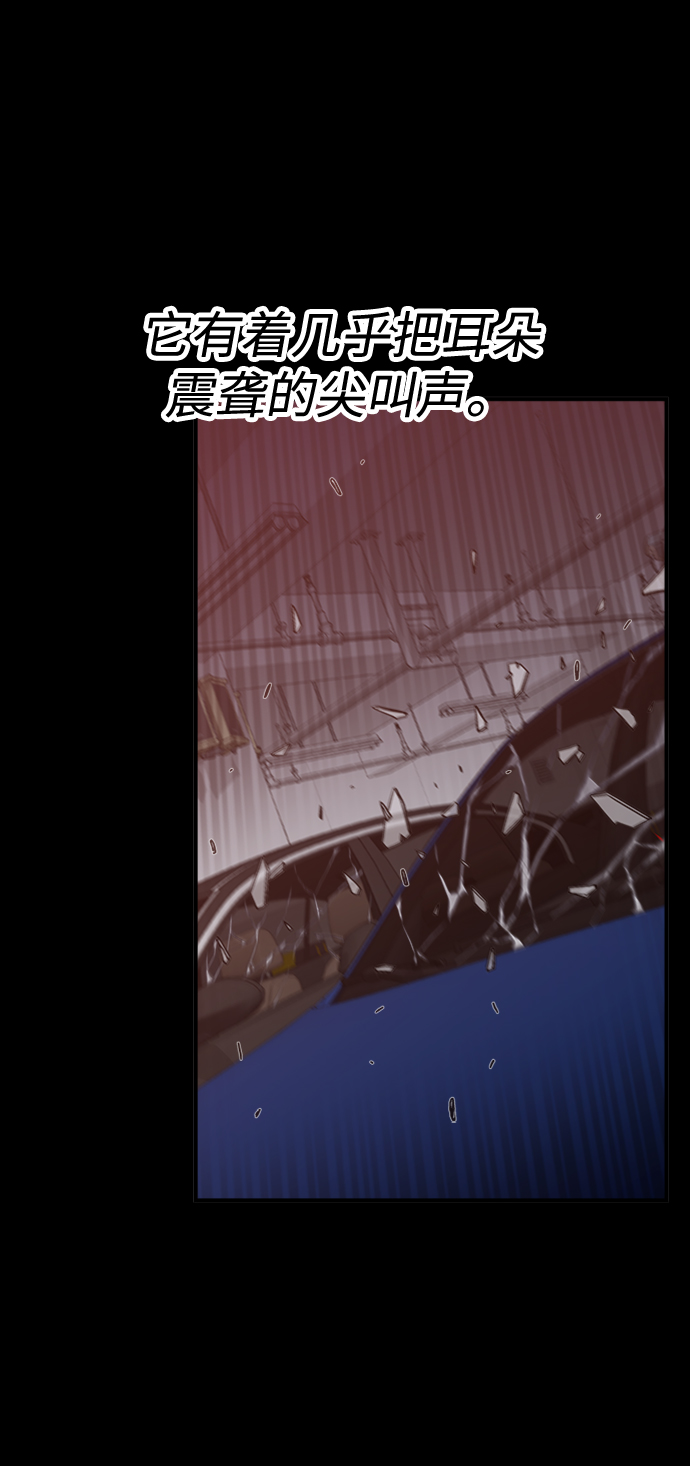 第4话40