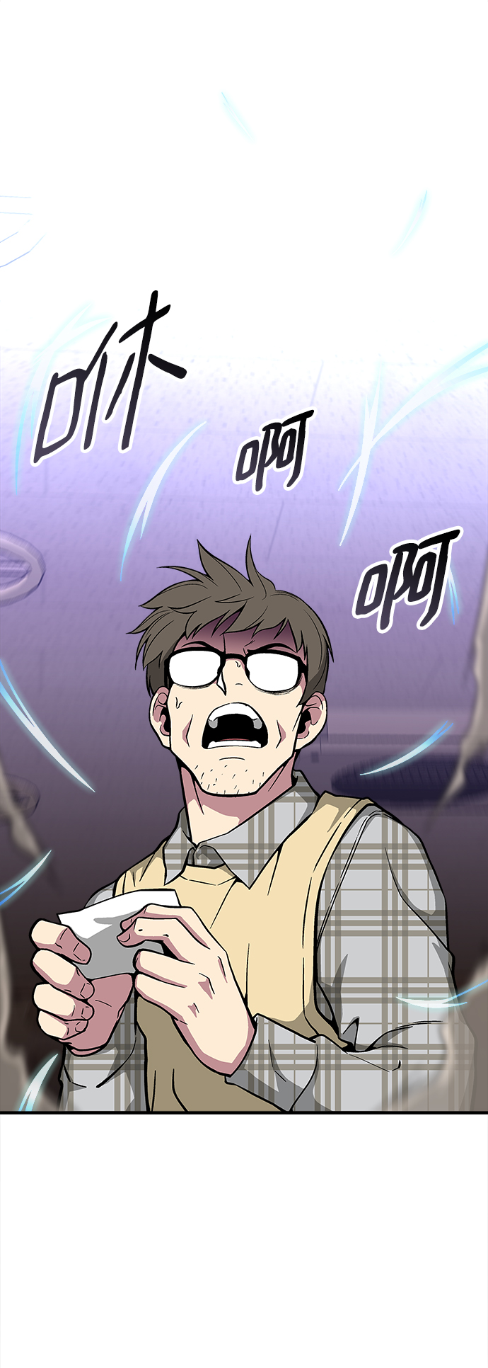 第43话43