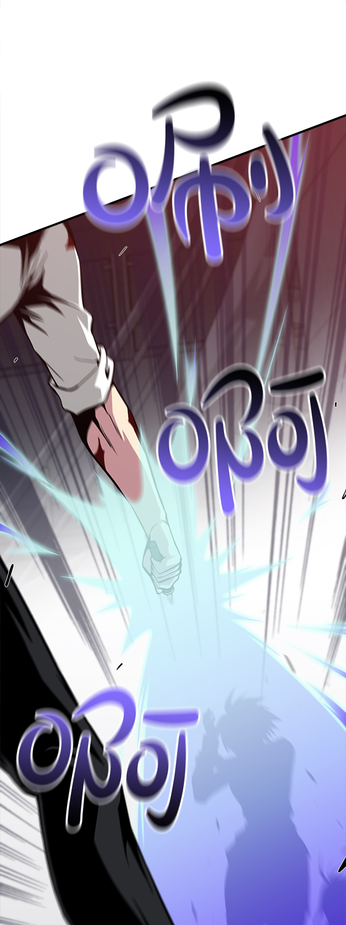 第26话31