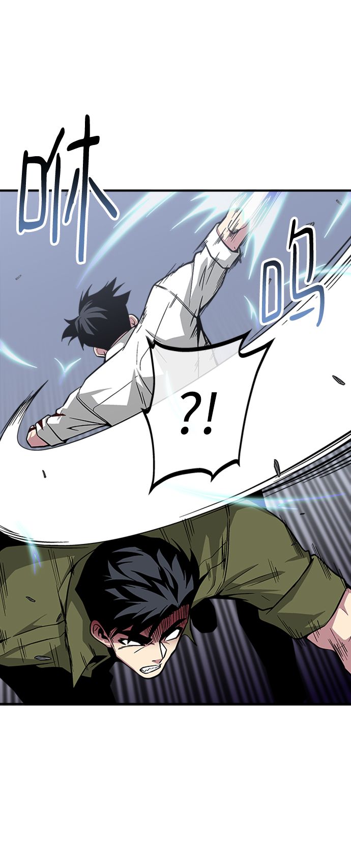 第46话16