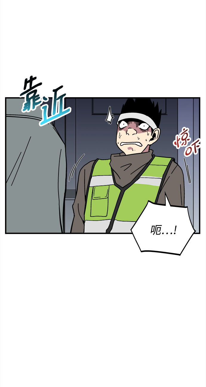 第11话45