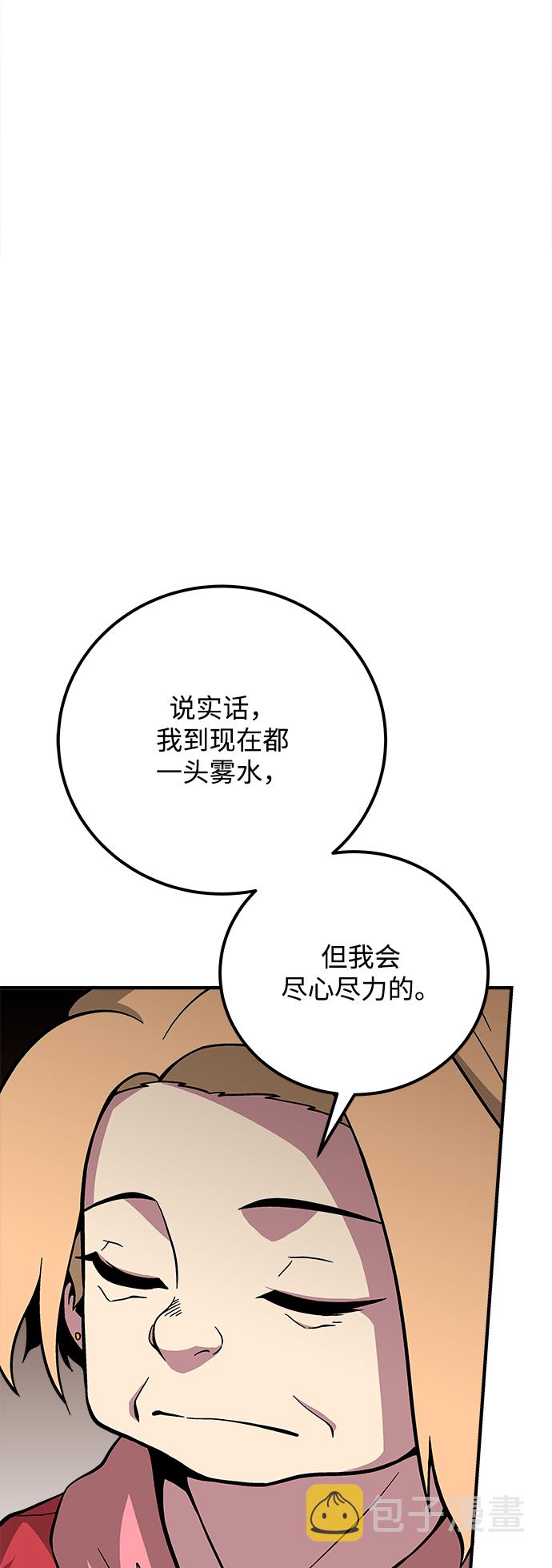 第31话123