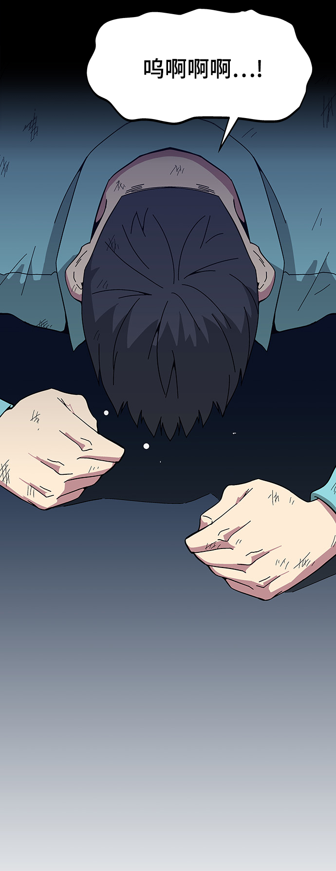 第11话24