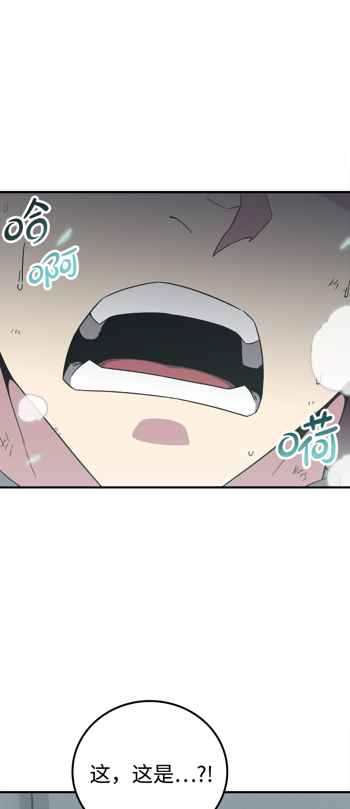 第8话65