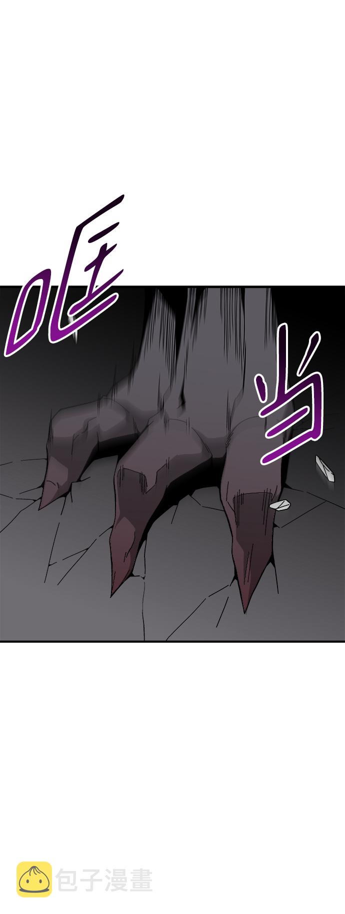 第14话56