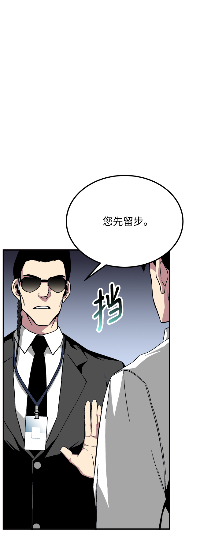 第22话15