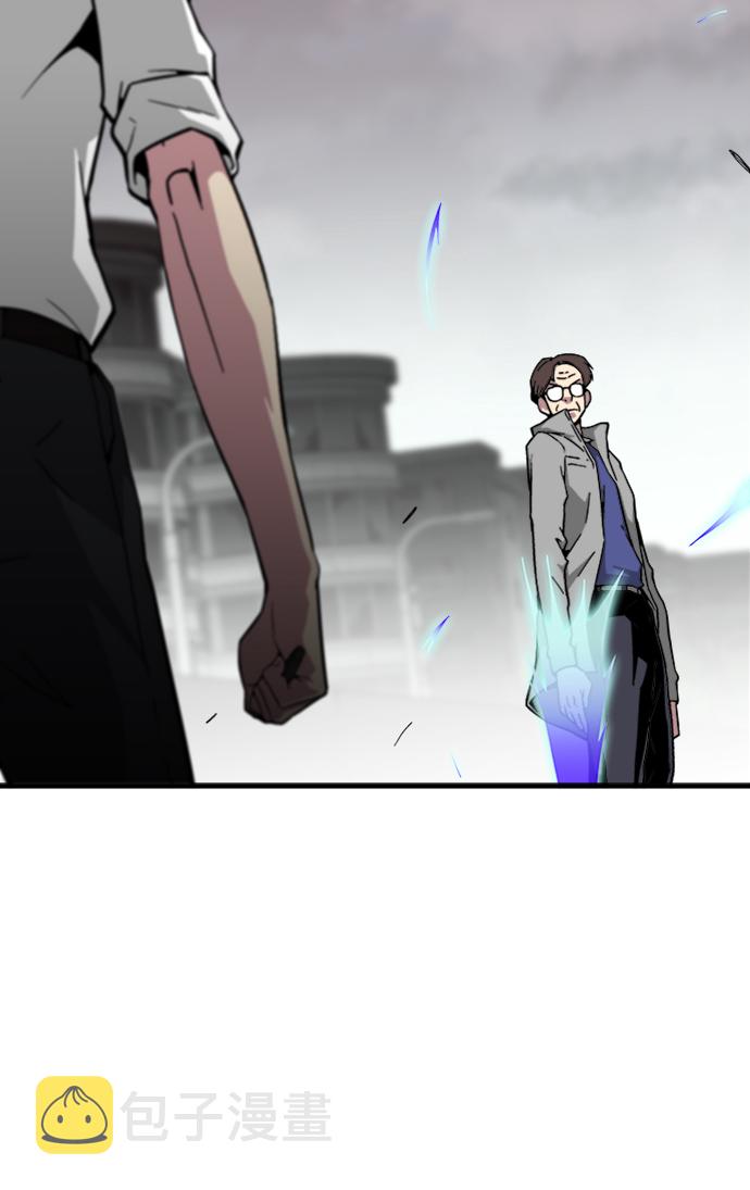 第19话2