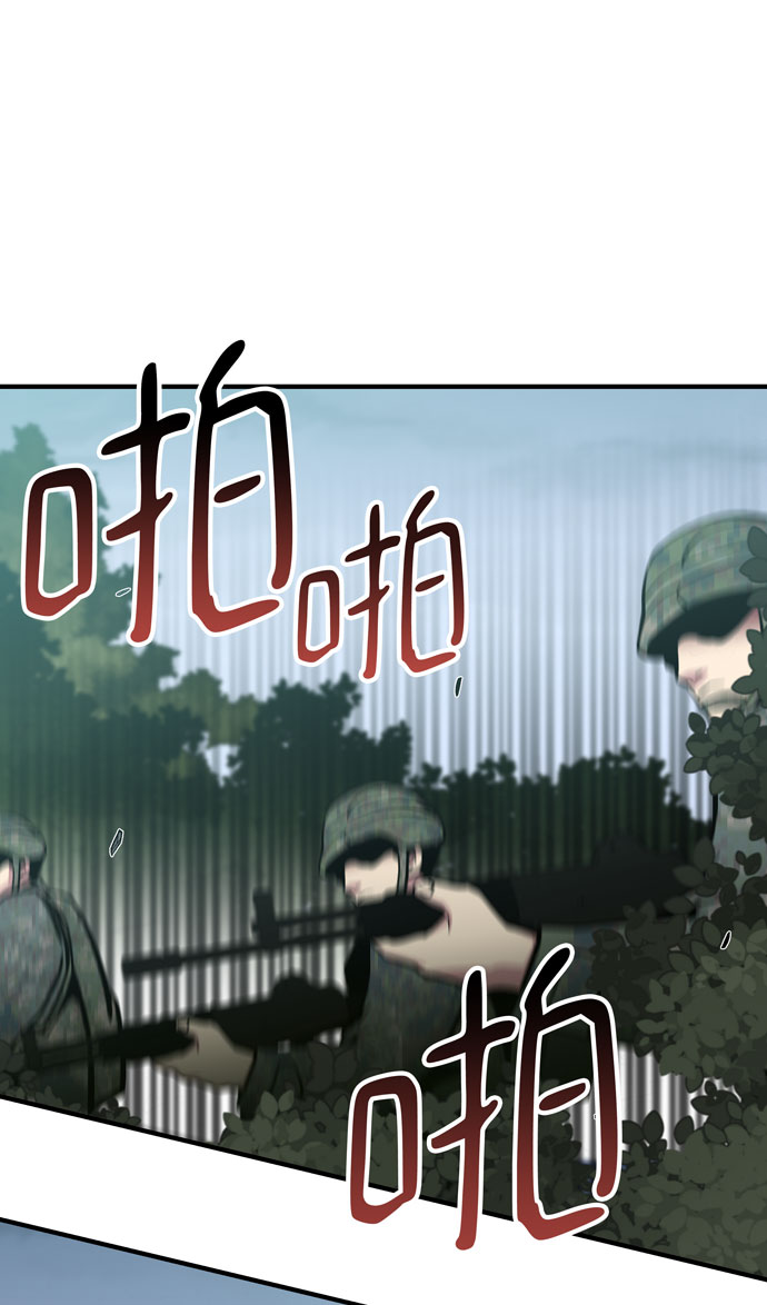 第47话1