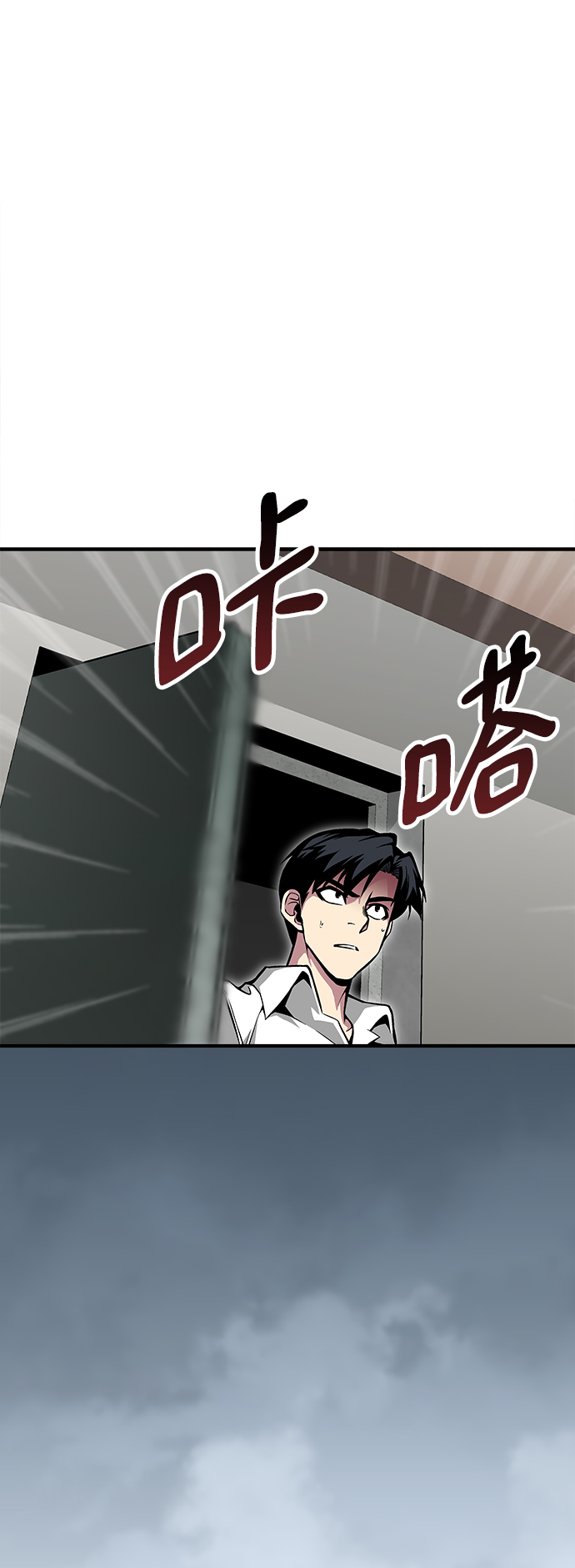 第38话32