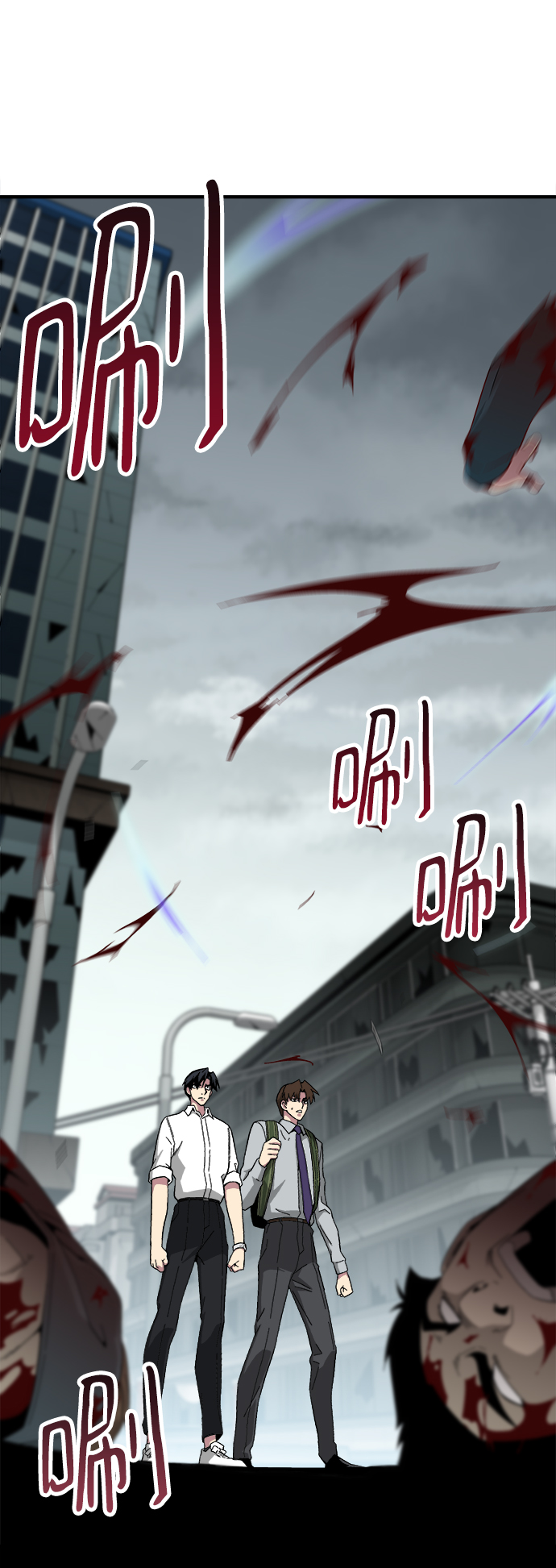 第18话98