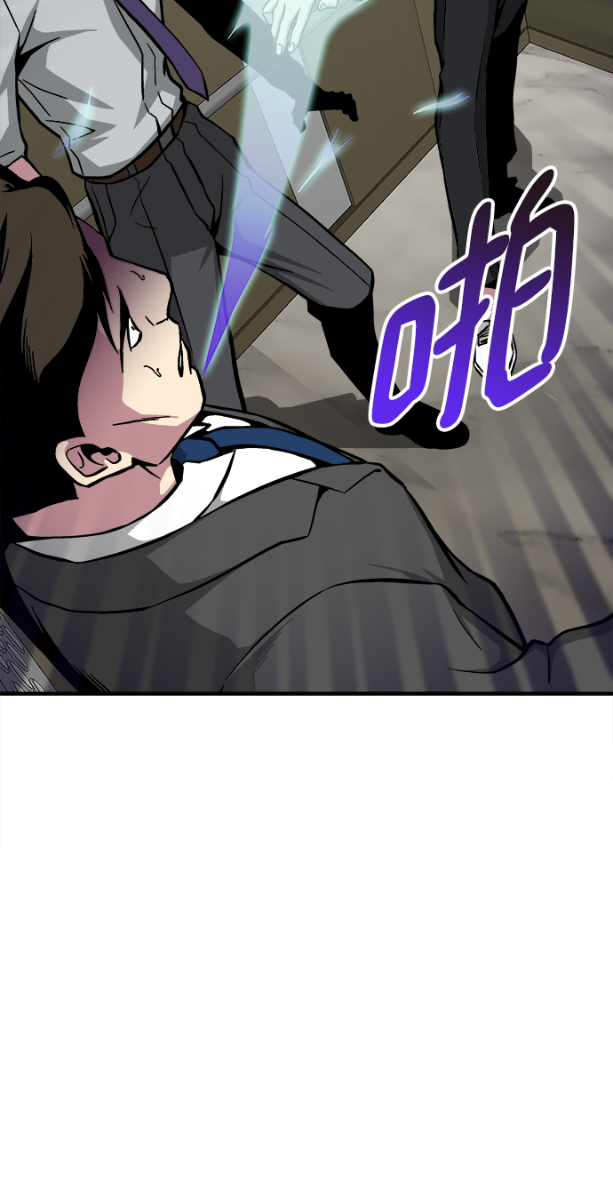 第29话101