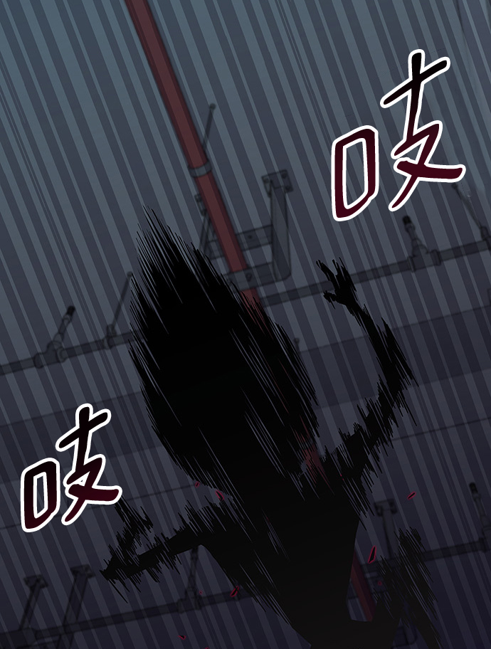 第4话24