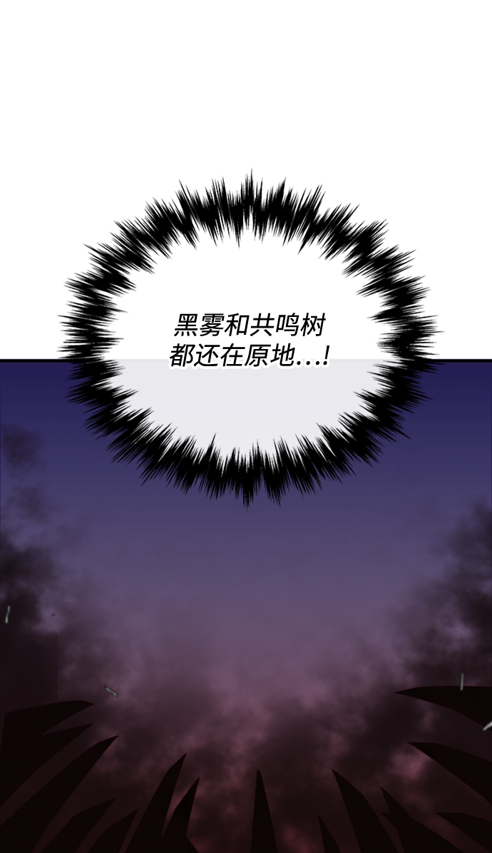 第40话62