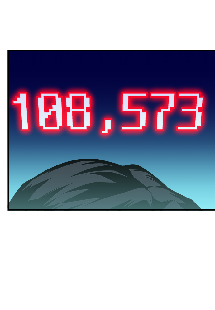 第56话13