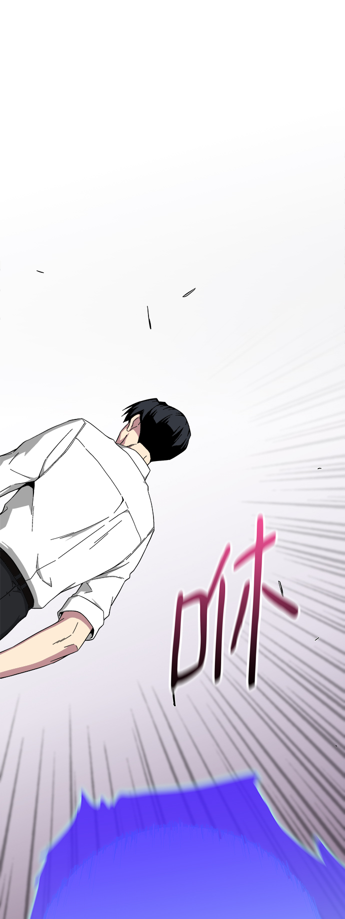 第17话13
