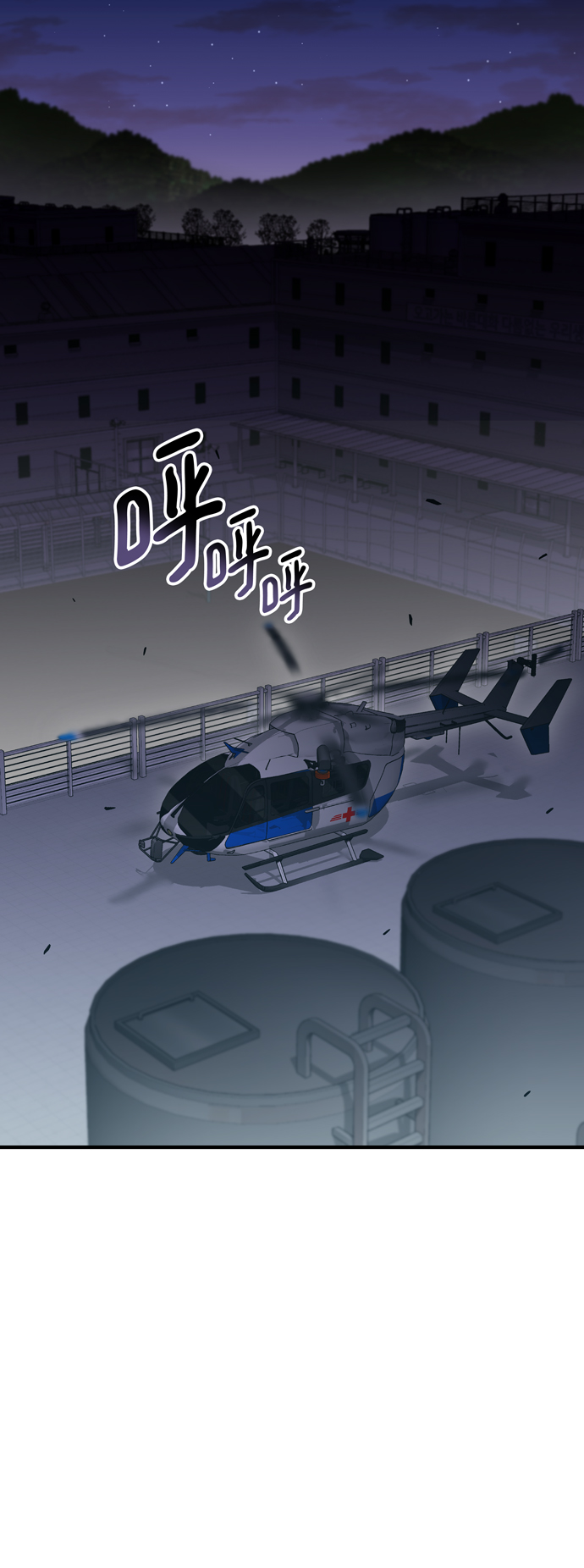 第58话14