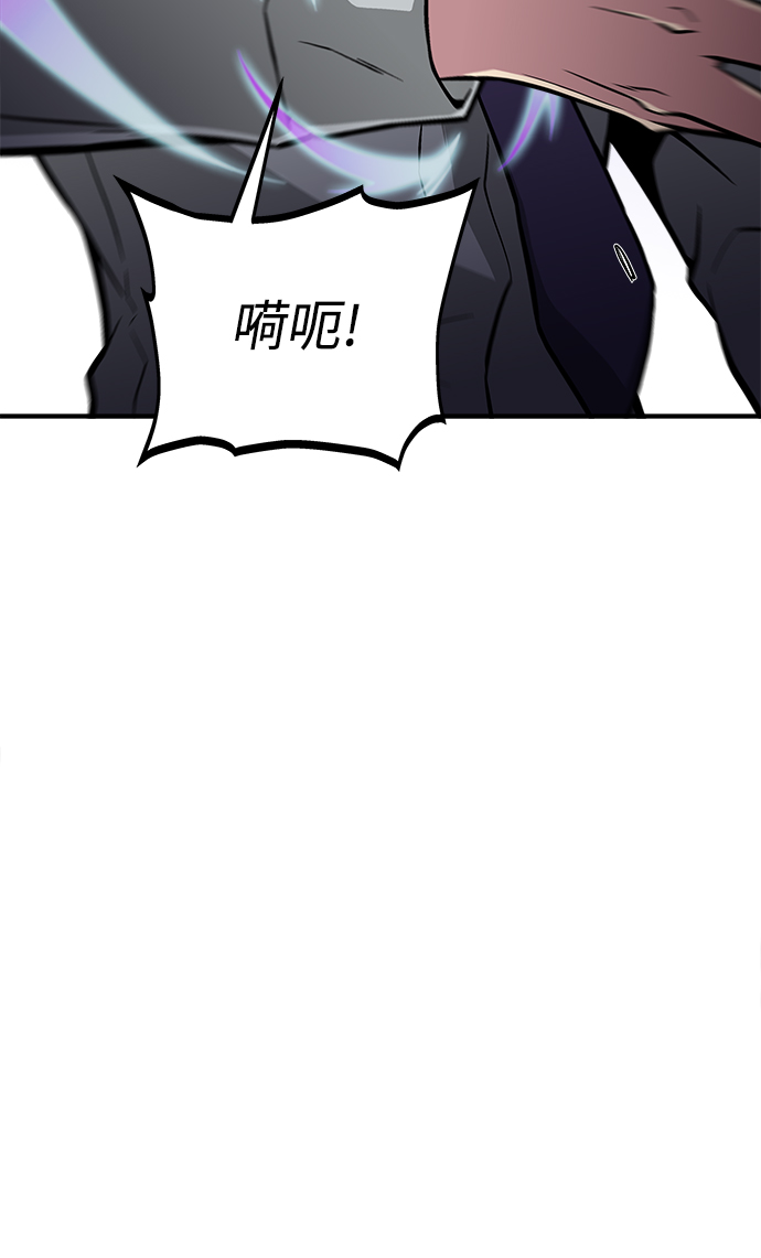 第37话41