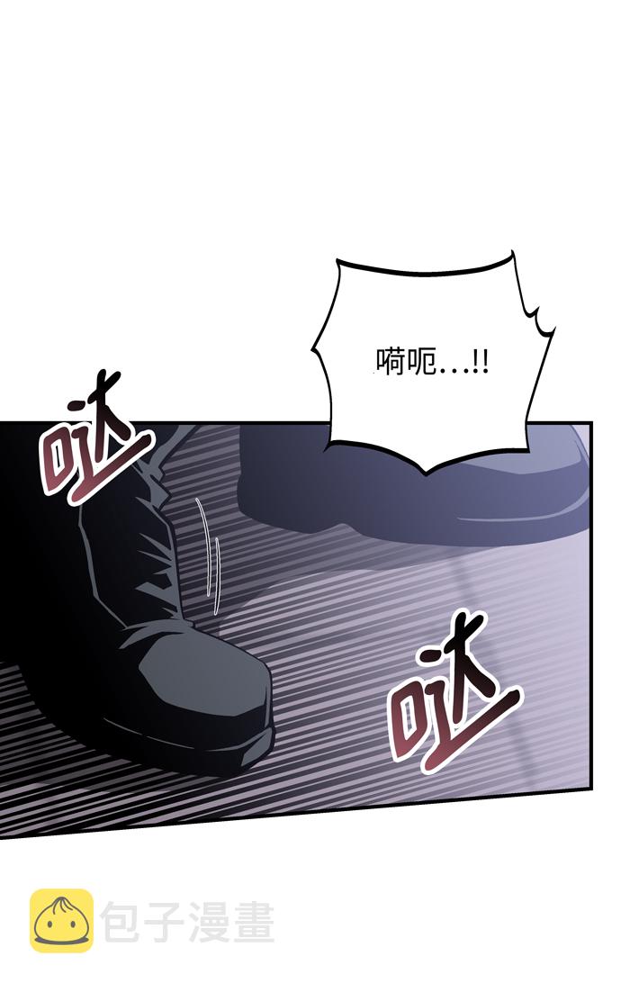 第45话21