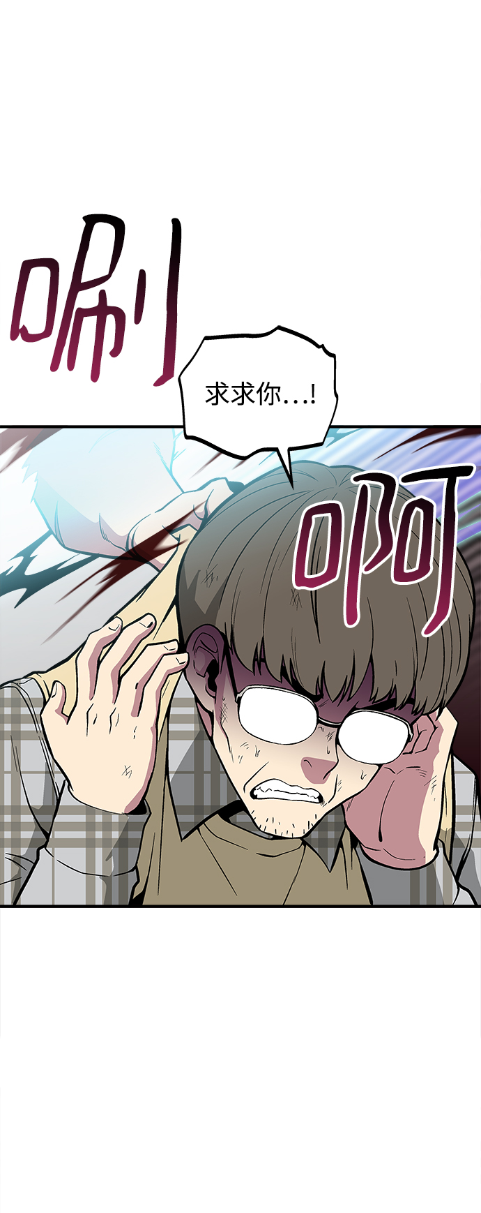 第42话64