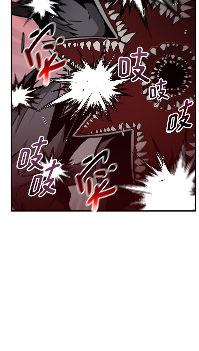 第27话50