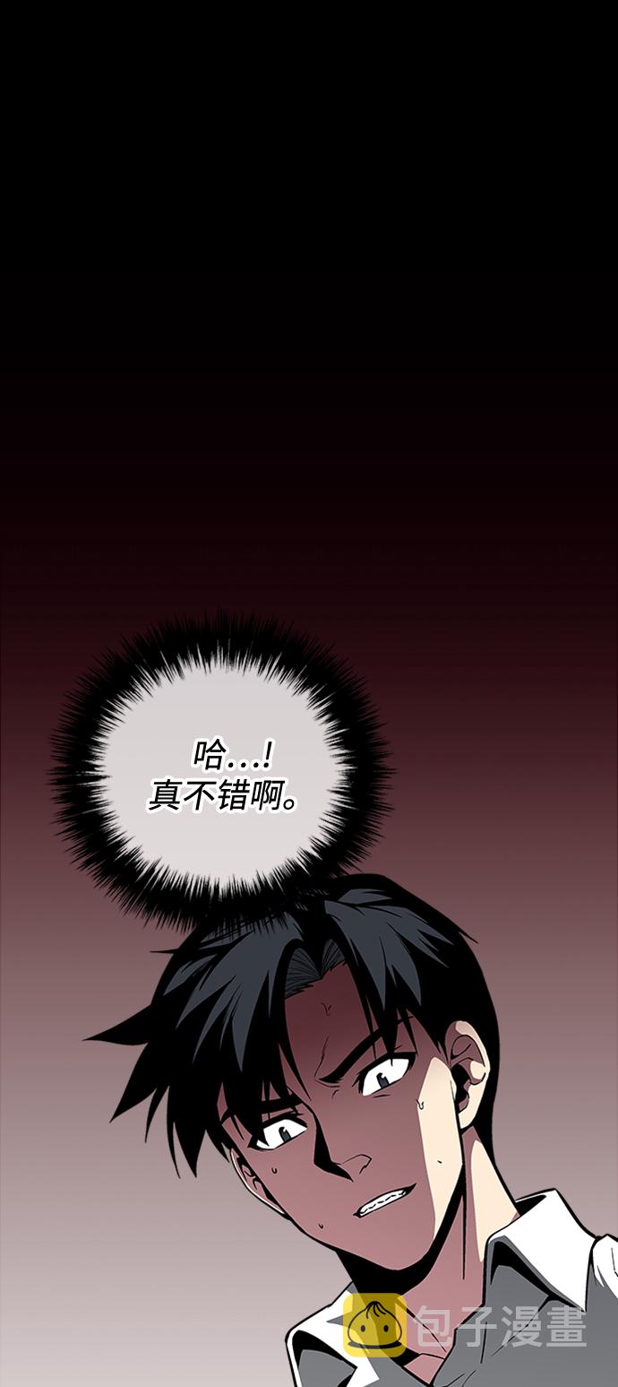 第41话28
