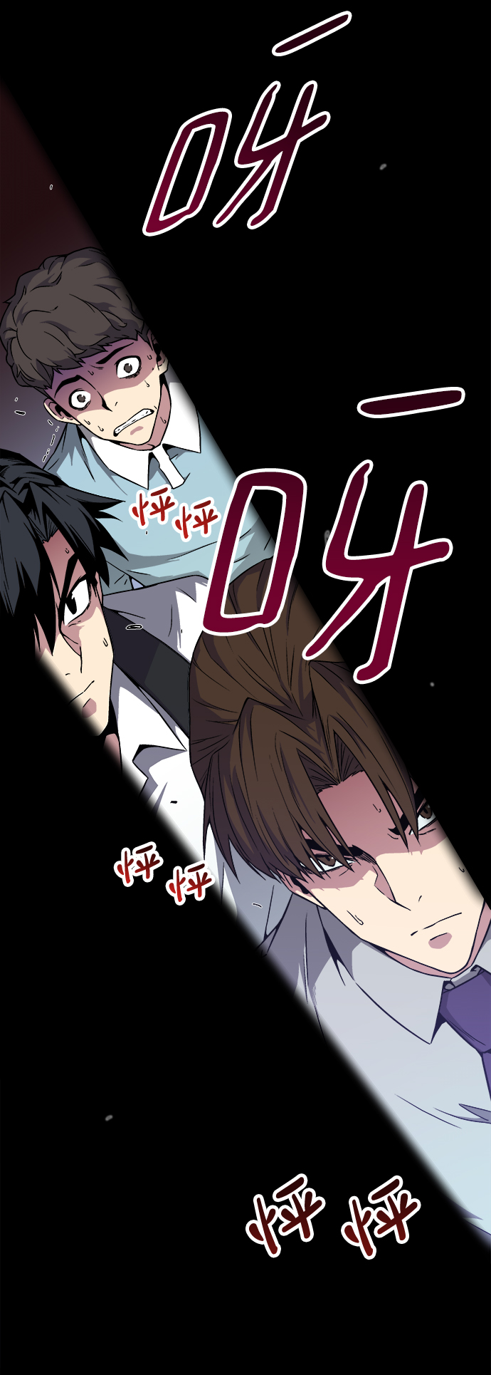 第2话93