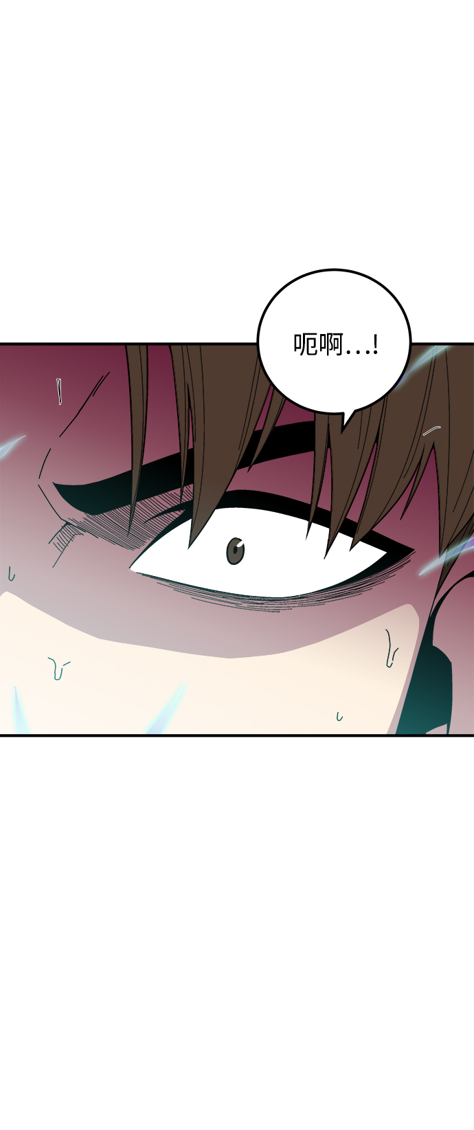 第14话67