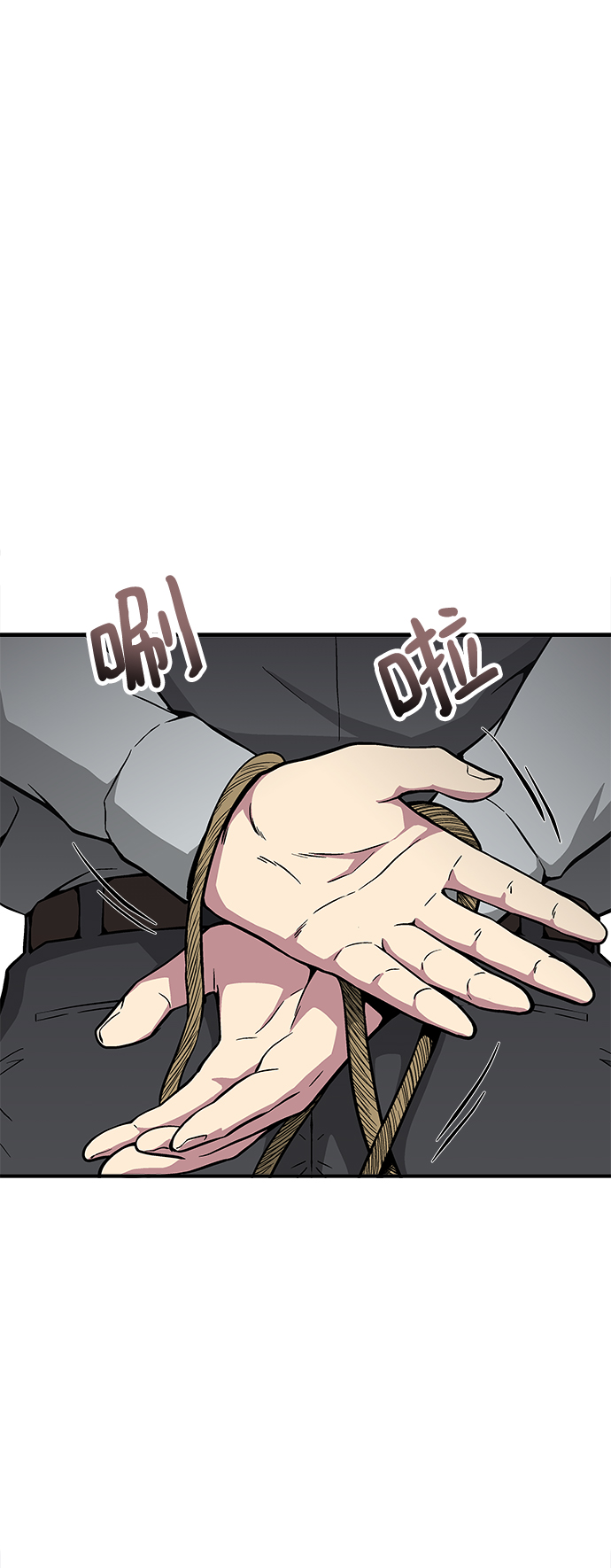 第40话26