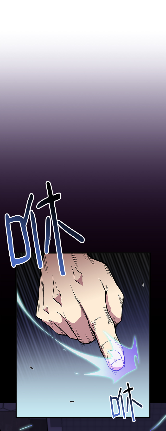 第44话34