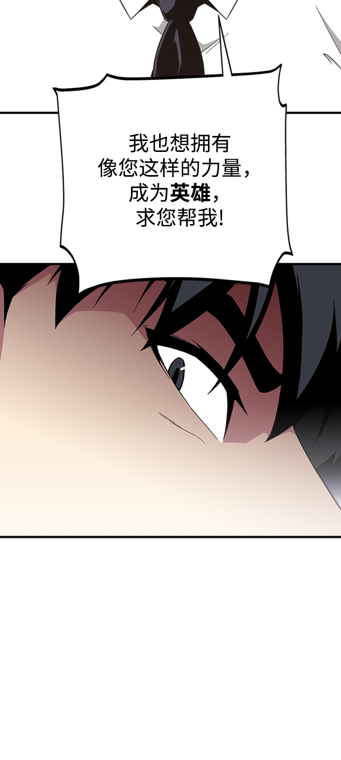 第21话36